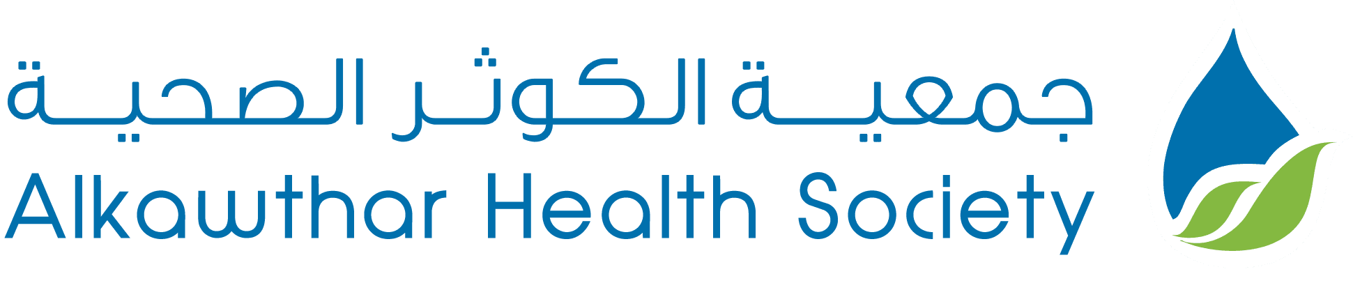 شعار الكوثر